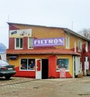 Filtron, магазин автозапчастин фото