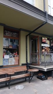 Delikatesy, продовольчий магазин фото