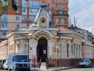 Центральна бібліотека ім. І. Франка фото