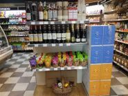 Wine Time, виномаркет фото