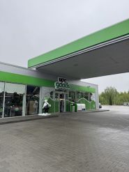 UPG, АЗС фото