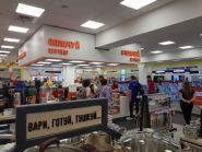 Фокстрот, магазин бытовой техники фото