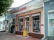 Спорт, магазин спортивних товарів фото
