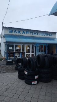 Кінчеш, авторинок фото