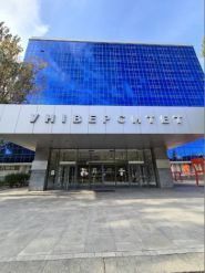Дніпропетровський національний університет іОлеся Гончара фото