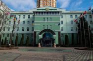 Международный гуманитарный университет фото