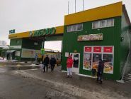 Дубовое, рынок фото