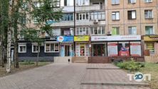 Tpg agency, туристичне агентство фото