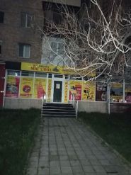 Центральний, ломбард фото