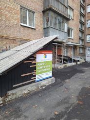 Lda System - Ремонт ноутбуків та комп'ютерів фото