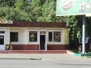 Колібрі, зоомагазин фото