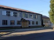 Митний пост " Нікополь фото