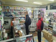 ПАГО, МАГАЗИН фото