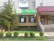 А-Банк фото