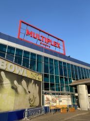 Multiplex Union, кинотеатр фото