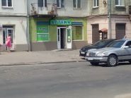 Плюс аптека фото