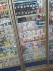 Аптека низьких Ц фото