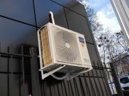 Ultra Climate, інтернет-магазин фото