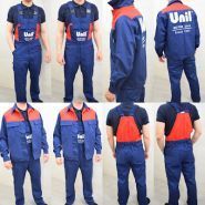 Саппорт-ХХI век, изготовление спецодежды фото