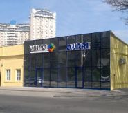 Alpri, установка алюминиевых фасадных систем, окон, дверей, ворот и роллет фото