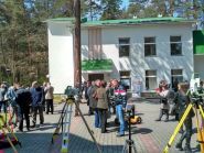 УкрГеоКарт фото