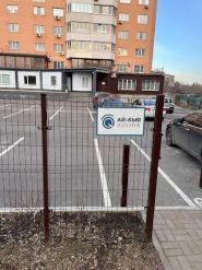 Ай-Кью Клінік, офтальмологічна клініка фото