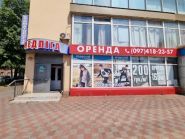 Веломан, веломагазин фото