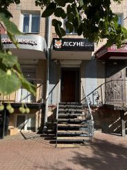 kitsao sushi chernihiv, доставка суши фото