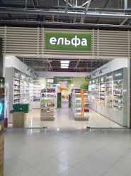 Elfa, магазин побутової хімії та косметики фото