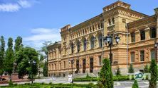 Укренергомережпроект, НДІ фото