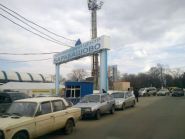 Экодис, ландшафтные услуги фото