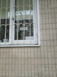 Дитяча бібліотека № 11 фото