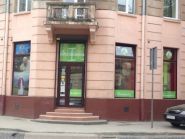 Robinzon, магазин товаров для активного отдыха фото