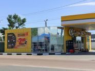 БРСМ-Нафта, АЗС фото