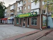 Чистюля, магазин побутової химії та косметики фото