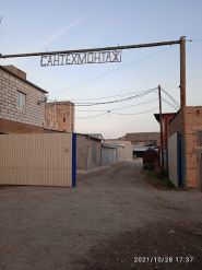 Сантехмонтаж фото