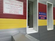 Обласна дитяча клінічна лікарня фото