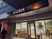 Lush, косметики и парфюмерии фото