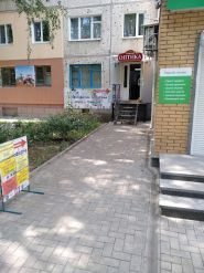 Люксор, оптика фото