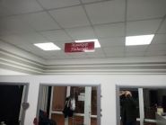 Фабрика зірок, перукарня фото