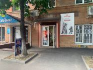 ЗооЕліта, мережа магазинів фото