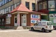 Strans, постачальник запчастин до вантажних автомобілів фото