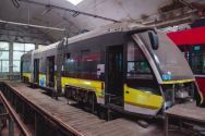 Tram Depot №1 фото