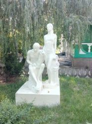 Мелітопольське училище культури МКУ фото