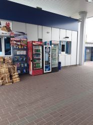 Tytan, АЗС фото