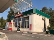 Маркет, АЗС фото