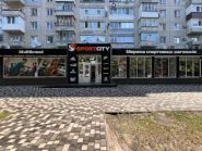 Sport city, спортивная одежда фото