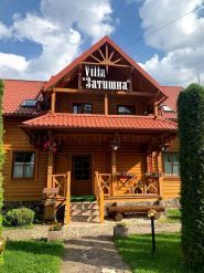 Villa Затишна фото