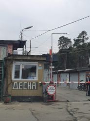 Десна, гаражний кооператив фото