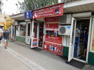 РадіоЛетючий Голландець, ринок фото